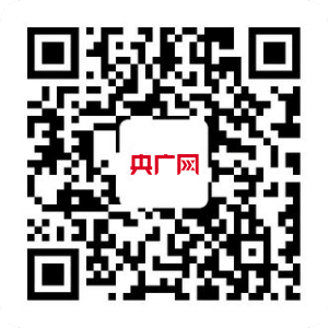 息易泄露……儿童智能手表这些问题如何解决？马竞合作伙伴每周质量报告丨材质不安全、信(图2)
