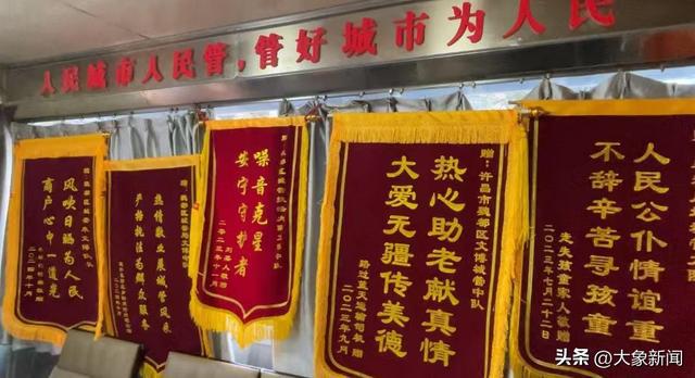 真情“胖东来式”服务温暖一座城凯发k8网站蹲点日记︱真心换(图9)