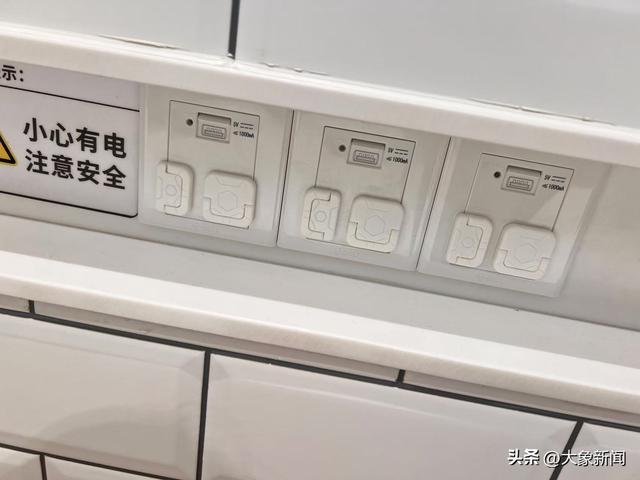 真情“胖东来式”服务温暖一座城凯发k8网站蹲点日记︱真心换(图8)