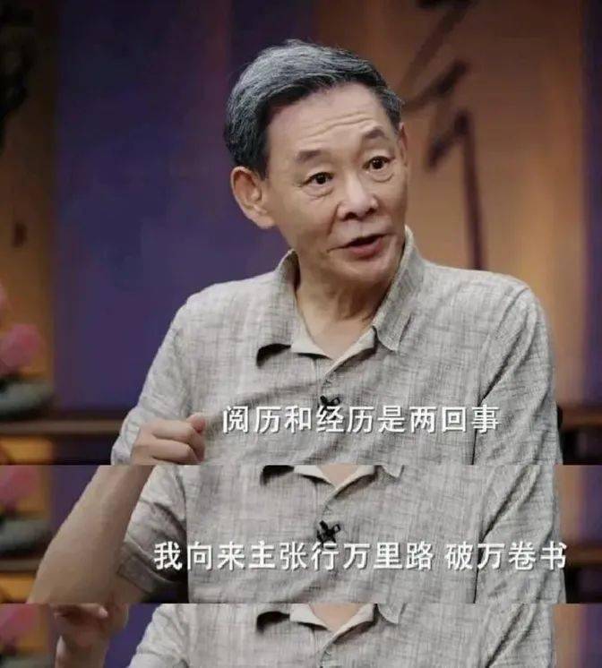 境富裕拥有上亿四合院77岁演了上百部戏凯发k8国际首页登录老戏骨李光复：家(图10)