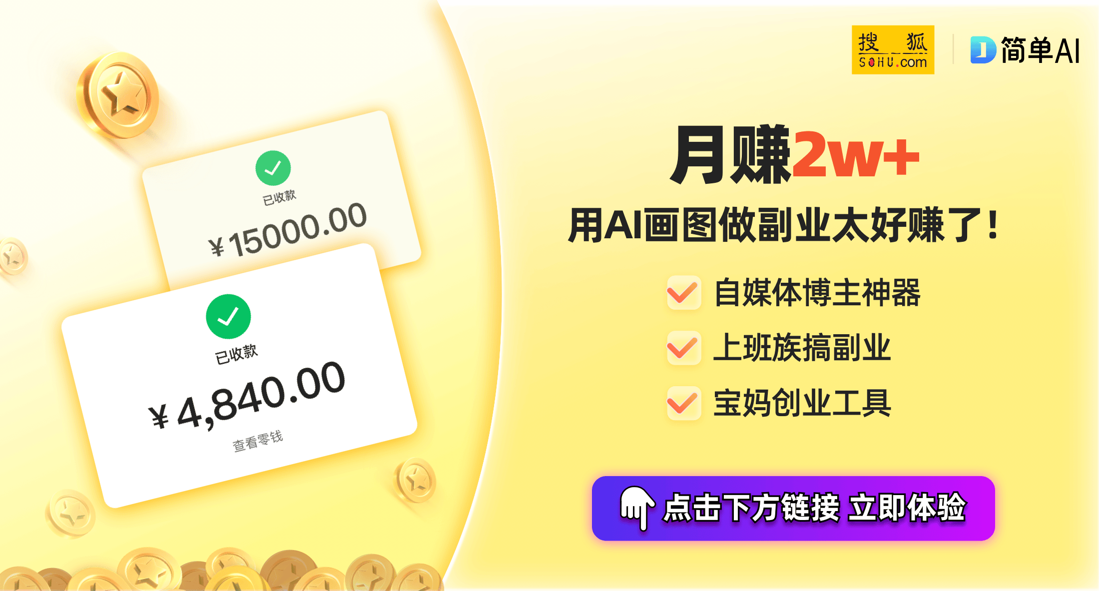 助手：dido智能手表深度解析凯发携手马竞赛事年轻人的健康