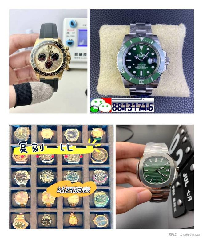机械名表前十名榜凯发k8登录世界