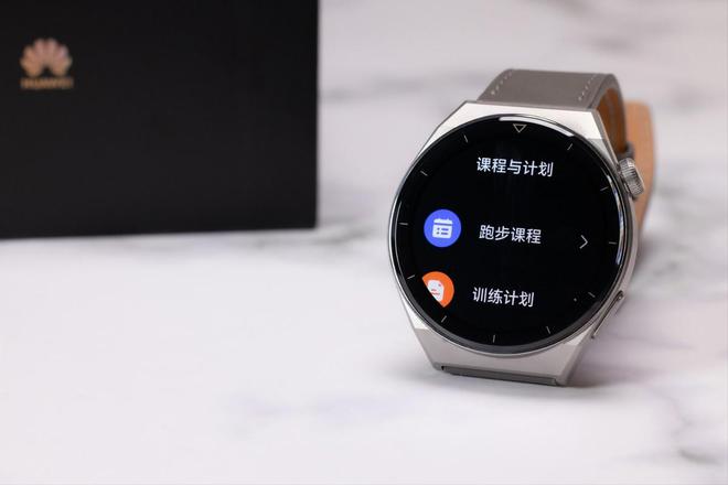CH GT3 Pro依然是最佳选择越来越超值！年货买健康华为WAT(图2)