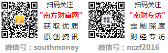 表最新消息(20250726)2025甘肃油价调整窗口时间(图1)