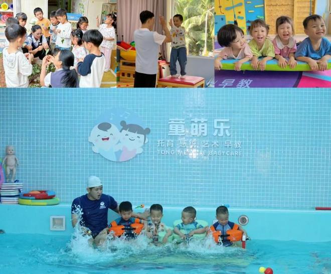 双版纳童萌乐托育的成长故事爱之名育未来：罗璐颖与西(图5)