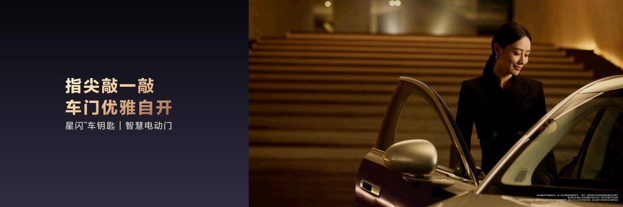 方美学塑造高端礼赠非凡之选华为紫金表王正式开售以东(图3)