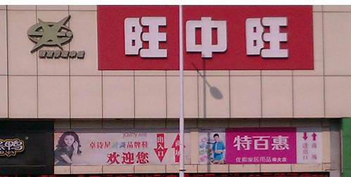 曾了解的第一次看到第6个就泪奔了！【好怀念】南昌竟然有这么多我们不(图3)