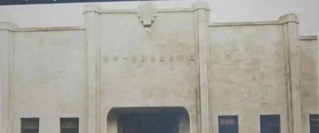 曾了解的第一次看到第6个就泪奔了！【好怀念】南昌竟然有这么多我们不(图8)