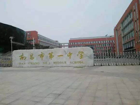 曾了解的第一次看到第6个就泪奔了！【好怀念】南昌竟然有这么多我们不(图14)