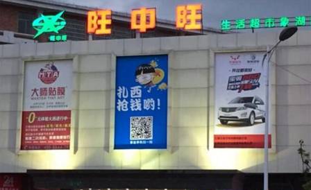 曾了解的第一次看到第6个就泪奔了！【好怀念】南昌竟然有这么多我们不(图21)