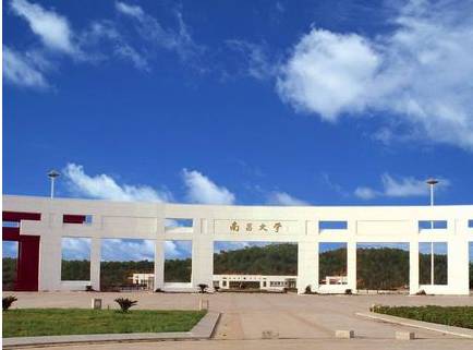 曾了解的第一次看到第6个就泪奔了！【好怀念】南昌竟然有这么多我们不(图25)