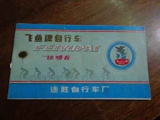 曾了解的第一次看到第6个就泪奔了！【好怀念】南昌竟然有这么多我们不(图37)